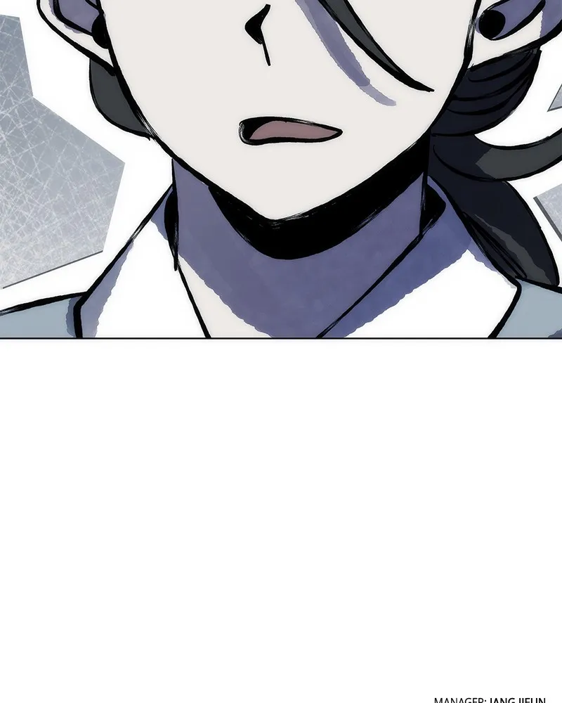 Night of the Goblin Chapter 71 page 205 - 