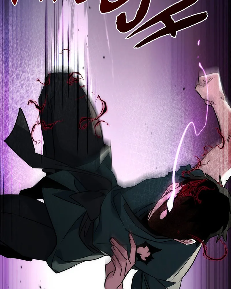 Night of the Goblin Chapter 72 page 214 - 