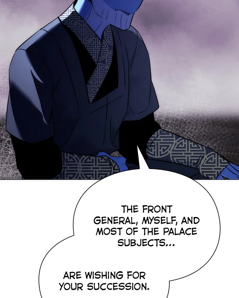 Night of the Goblin Chapter 72 page 26 - 