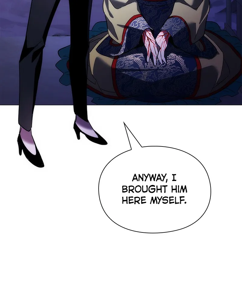 Night of the Goblin Chapter 72 page 43 - 