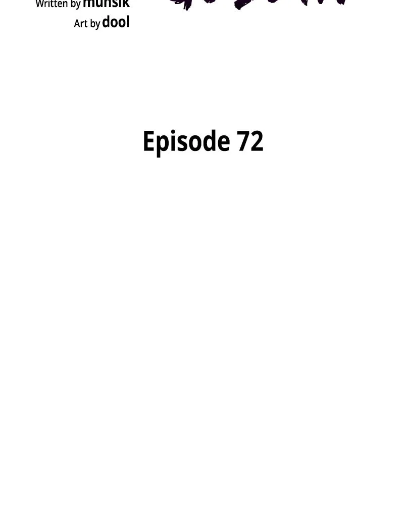 Night of the Goblin Chapter 72 page 99 - 