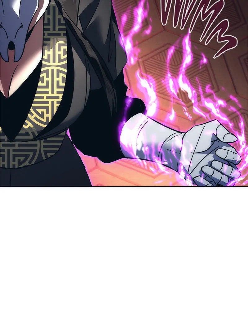 Night of the Goblin Chapter 73 page 11 - 