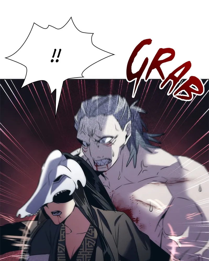 Night of the Goblin Chapter 73 page 12 - 