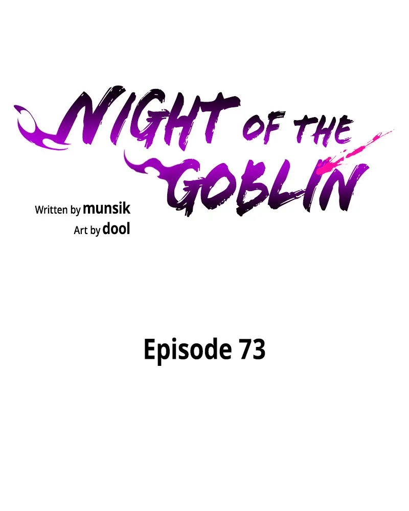 Night of the Goblin Chapter 73 page 27 - 