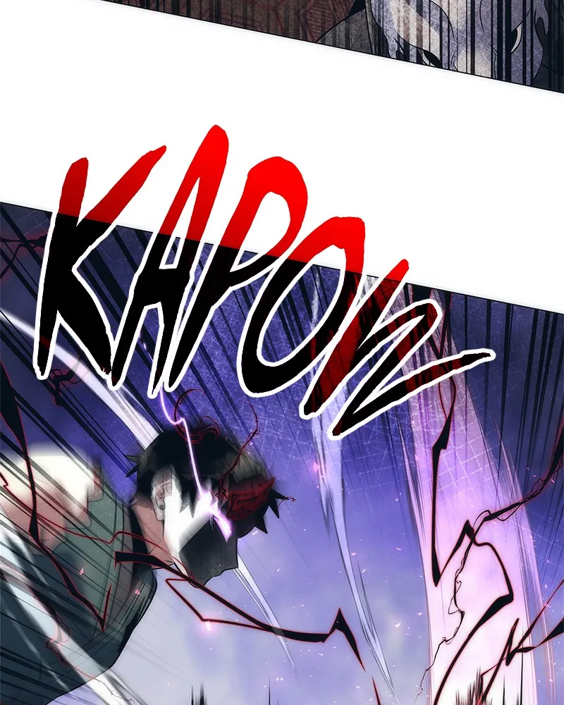 Night of the Goblin Chapter 73 page 6 - 