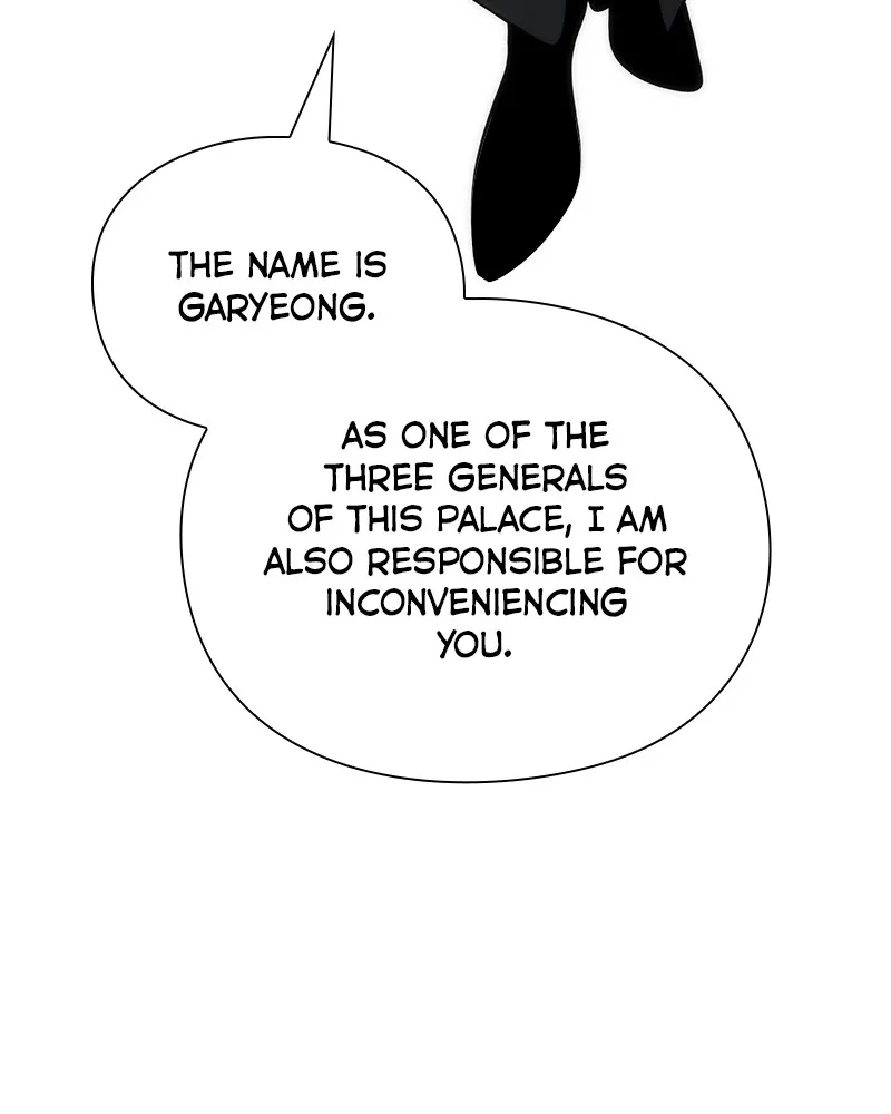 Night of the Goblin Chapter 73 page 82 - 