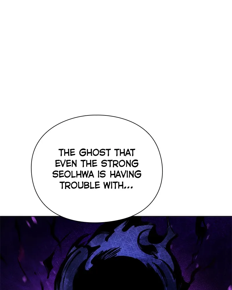 Night of the Goblin Chapter 74 page 43 - 