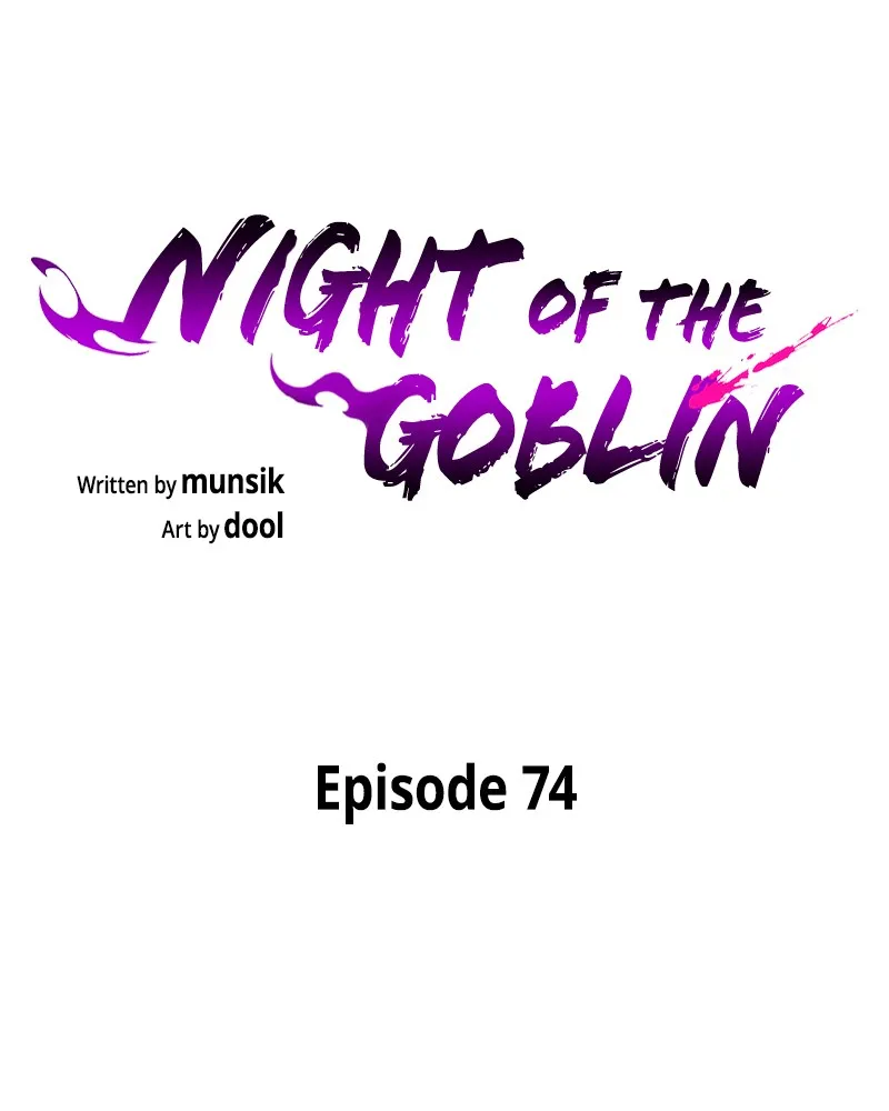 Night of the Goblin Chapter 74 page 100 - 