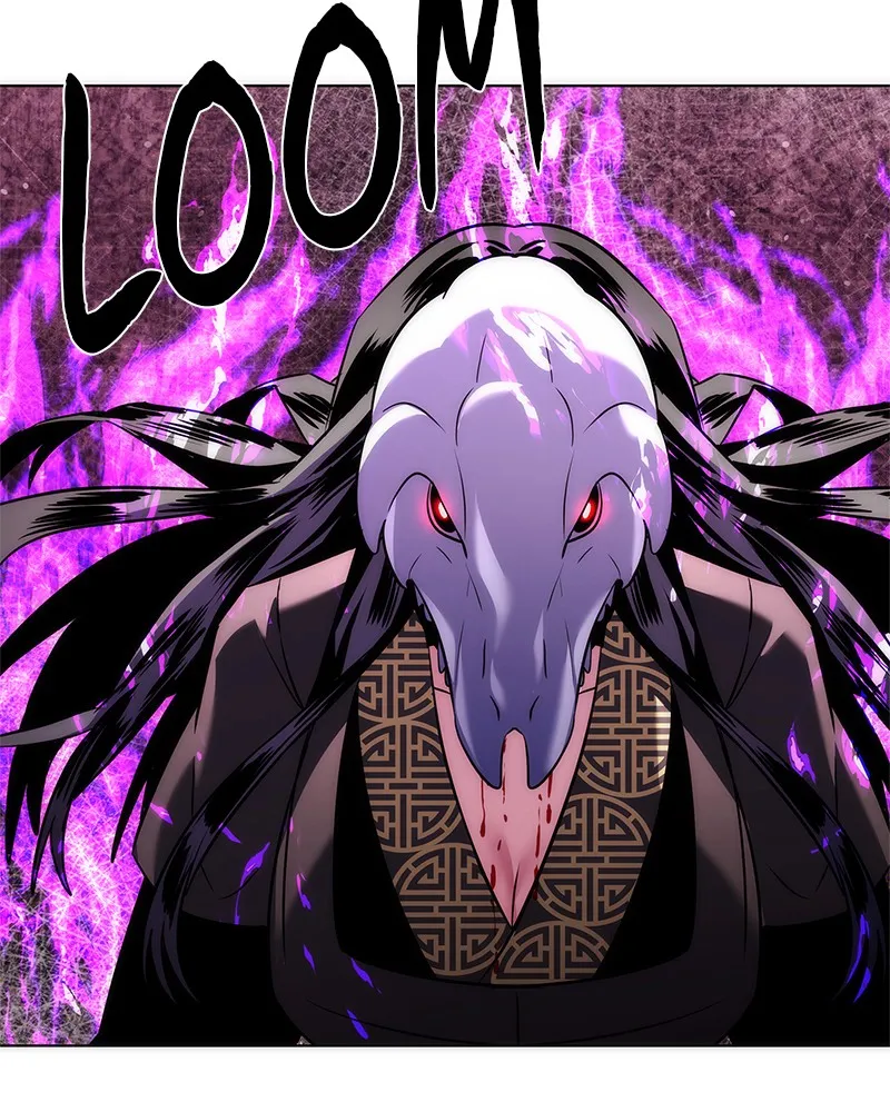 Night of the Goblin Chapter 75 page 11 - 