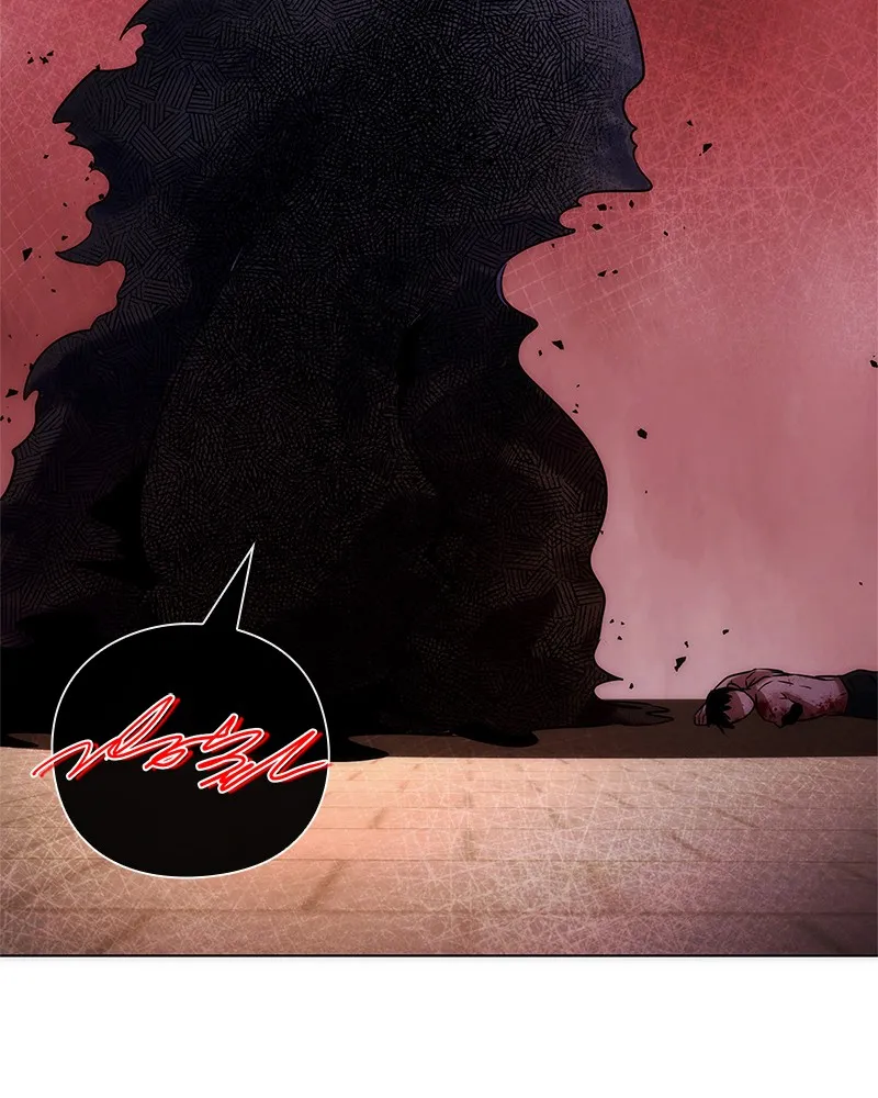 Night of the Goblin Chapter 76 page 19 - 