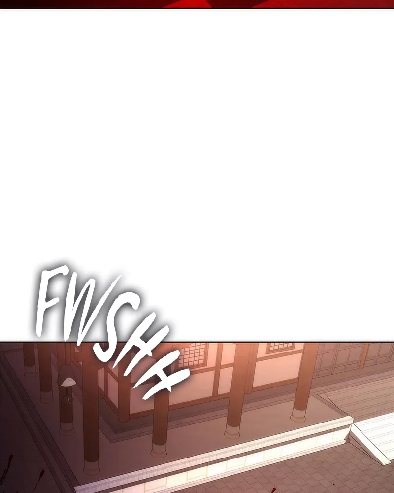 Night of the Goblin Chapter 76 page 3 - 