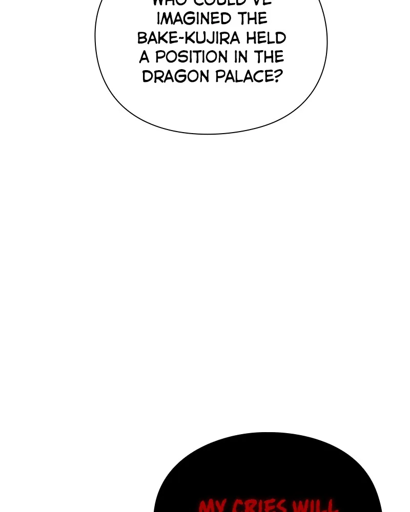 Night of the Goblin Chapter 76 page 48 - 
