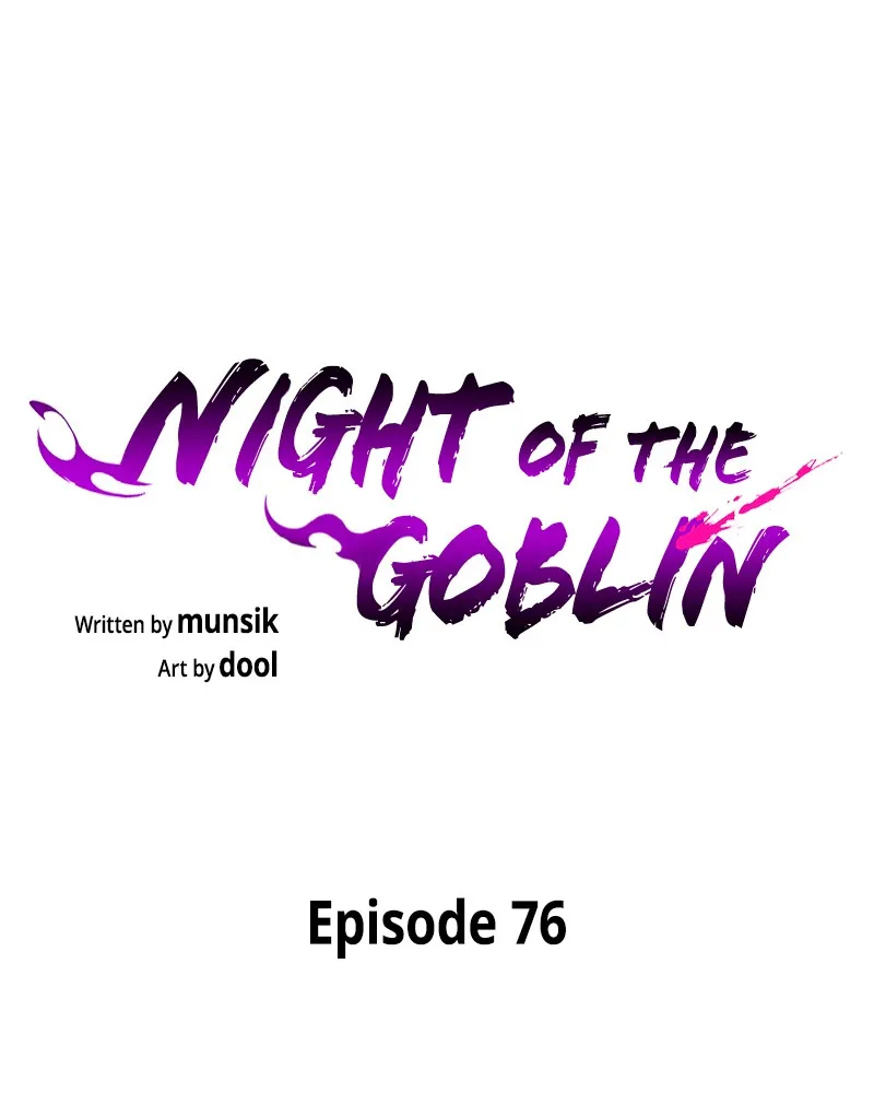 Night of the Goblin Chapter 76 page 63 - 