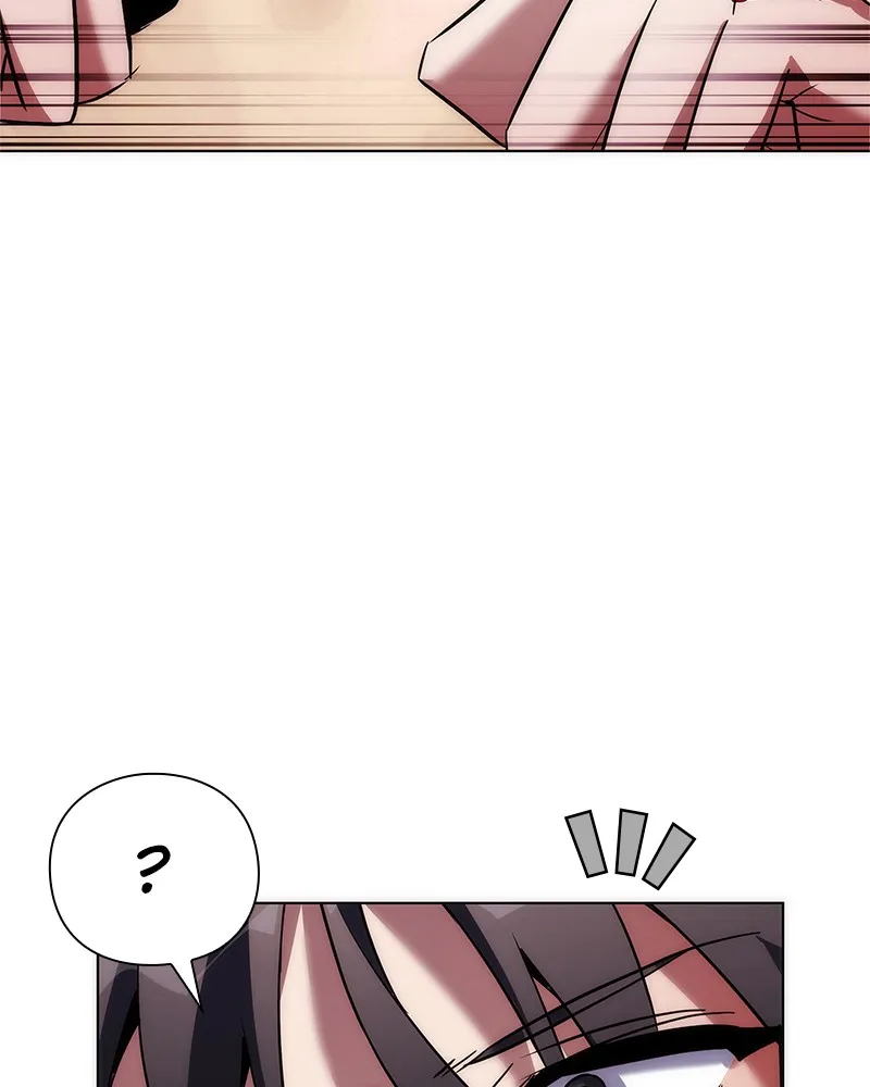 Night of the Goblin Chapter 77 page 112 - 