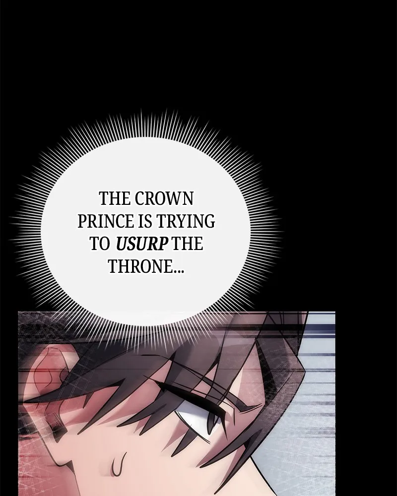 Night of the Goblin Chapter 77 page 7 - 