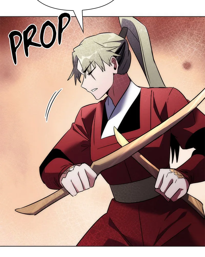 Night of the Goblin Chapter 78 page 43 - 