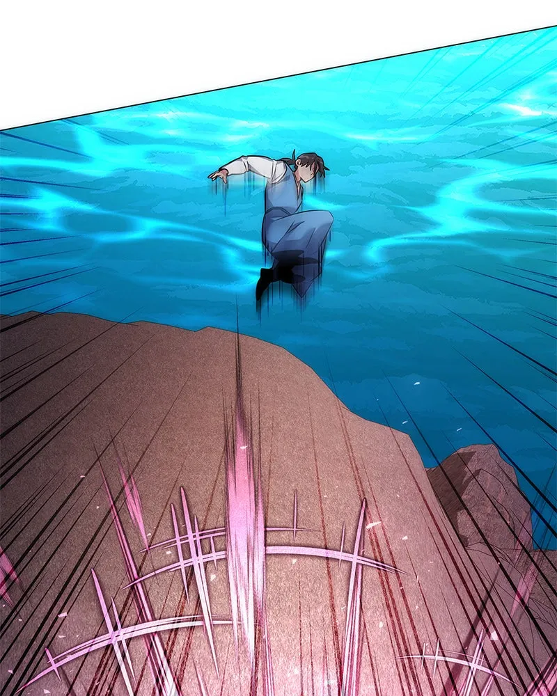 Night of the Goblin Chapter 78 page 69 - 