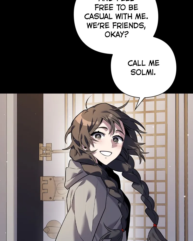 Night of the Goblin Chapter 8 page 16 - 