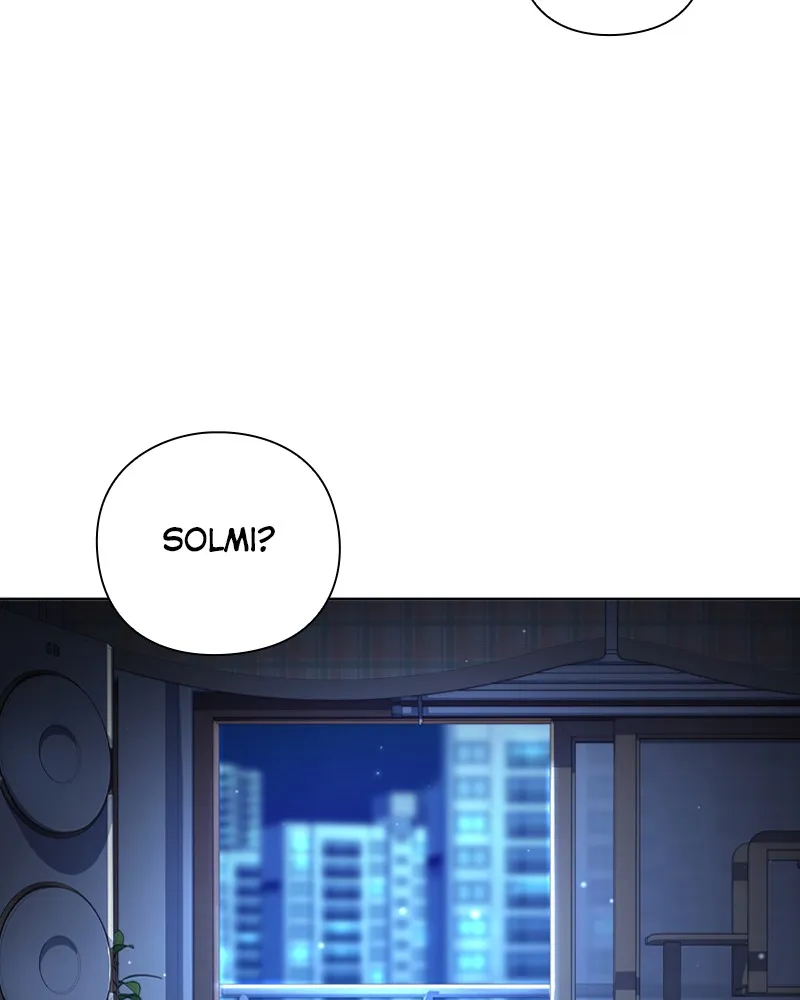 Night of the Goblin Chapter 8 page 32 - 