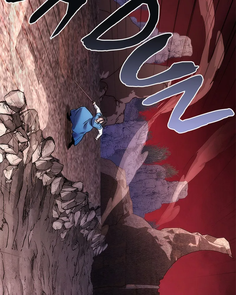 Night of the Goblin Chapter 80 page 20 - 