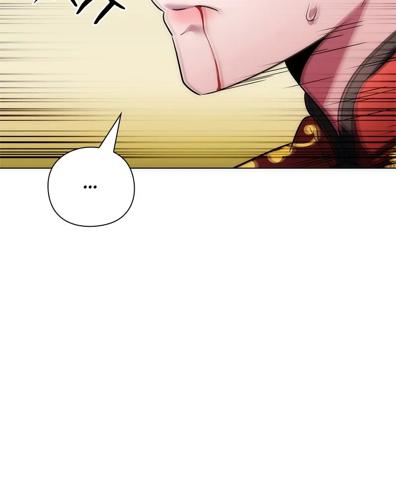 Night of the Goblin Chapter 81 page 81 - 