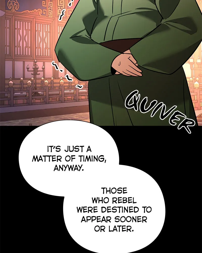 Night of the Goblin Chapter 82 page 50 - 