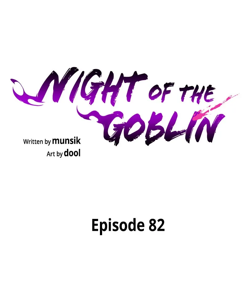 Night of the Goblin Chapter 82 page 58 - 