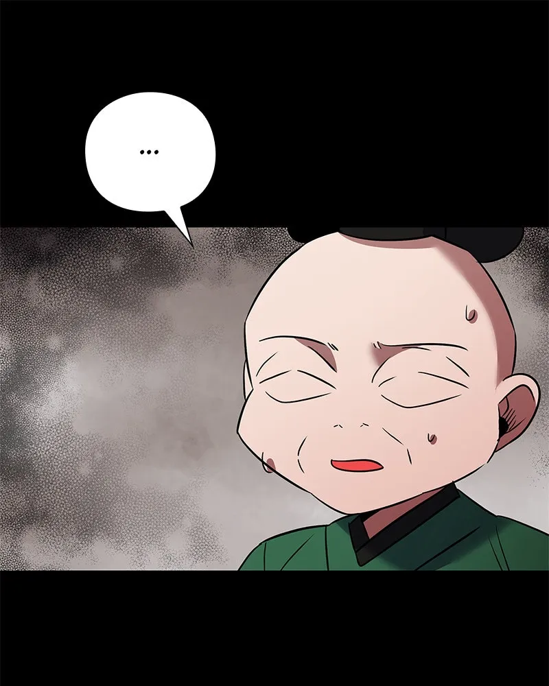 Night of the Goblin Chapter 82 page 86 - 