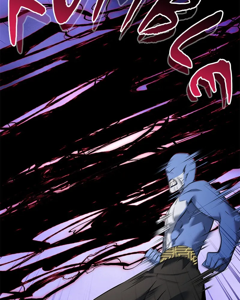 Night of the Goblin Chapter 83 page 122 - 