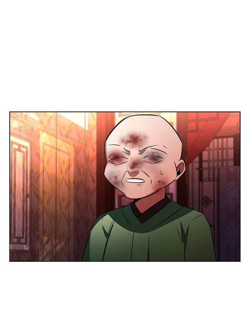 Night of the Goblin Chapter 83 page 14 - 