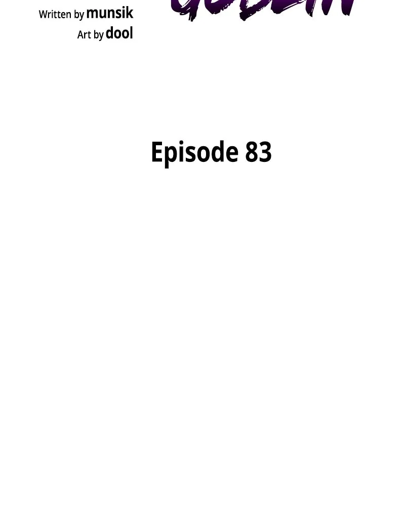 Night of the Goblin Chapter 83 page 66 - 