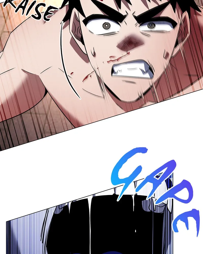 Night of the Goblin Chapter 83 page 74 - 