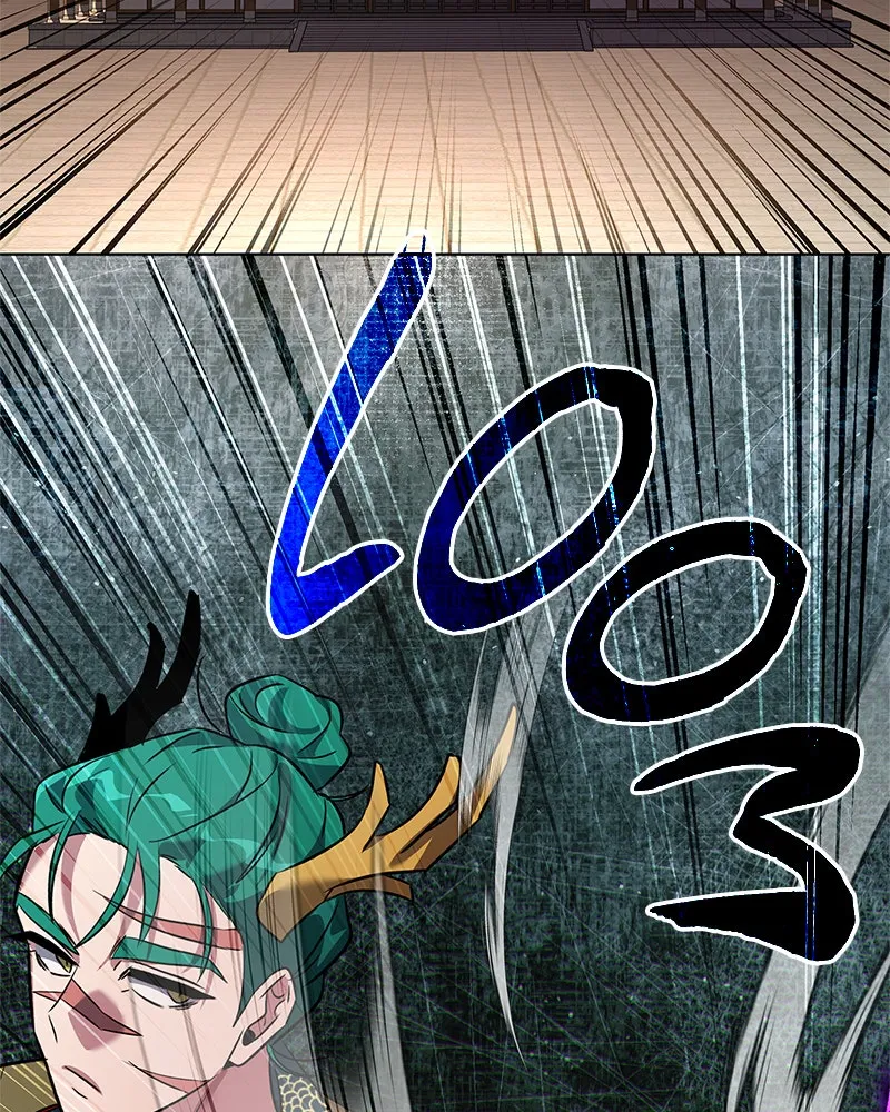 Night of the Goblin Chapter 84 page 22 - 