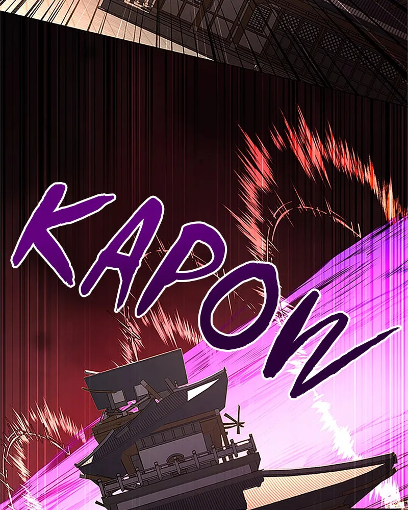 Night of the Goblin Chapter 84 page 29 - 