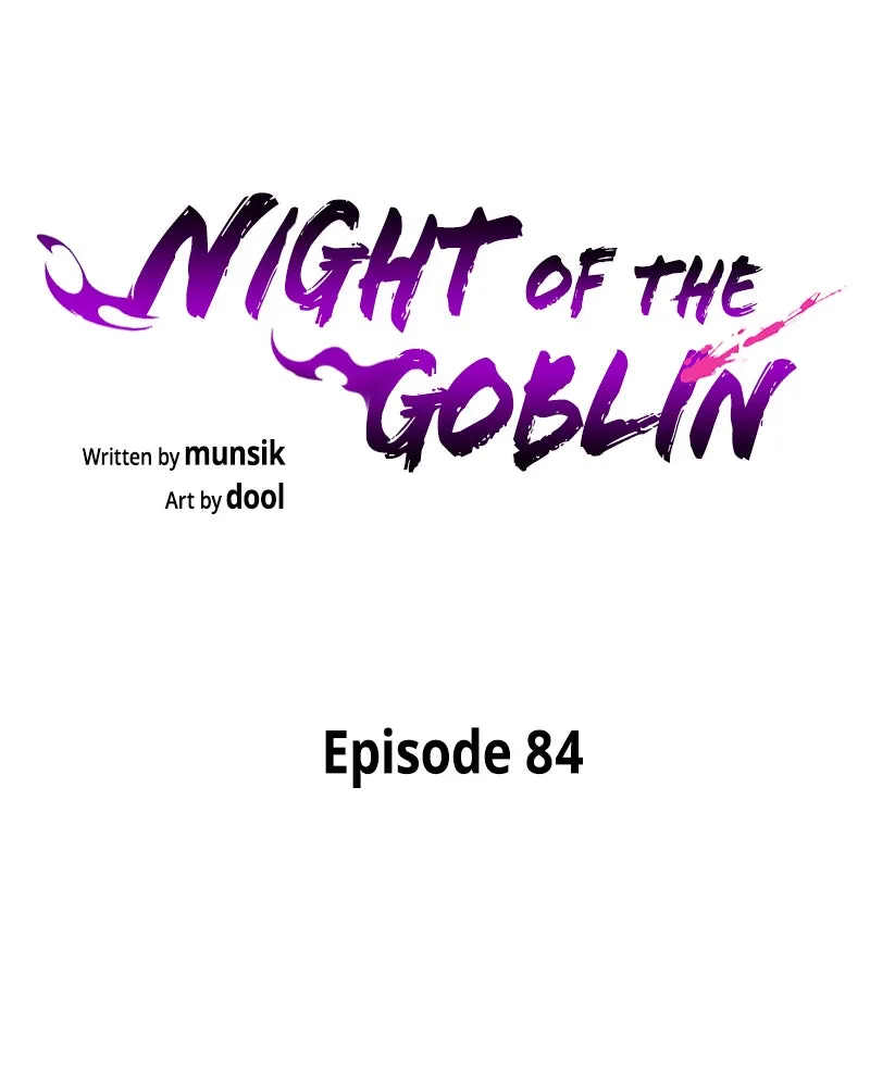 Night of the Goblin Chapter 84 page 47 - 