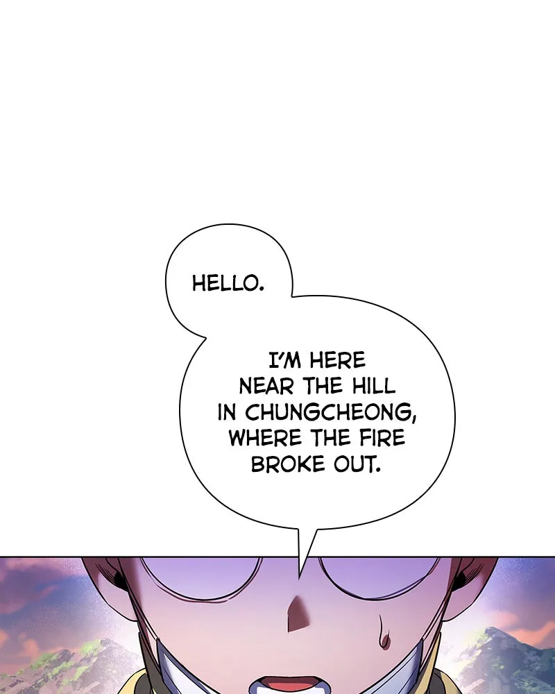 Night of the Goblin Chapter 85 page 2 - 