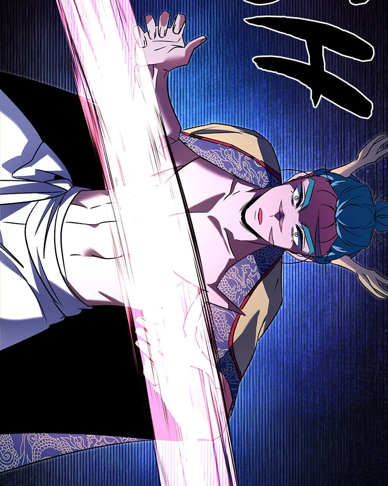 Night of the Goblin Chapter 85 page 181 - 
