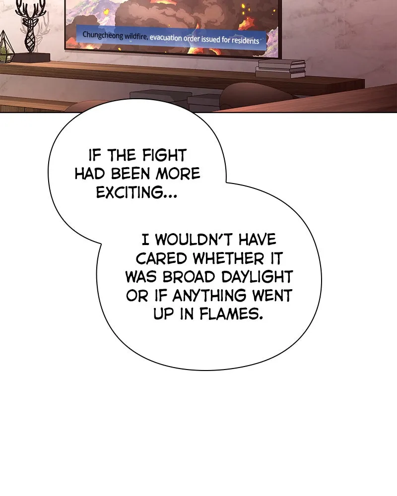 Night of the Goblin Chapter 85 page 23 - 