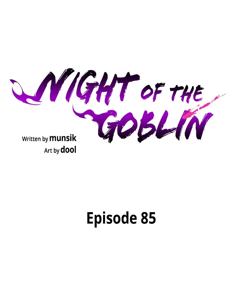 Night of the Goblin Chapter 85 page 96 - 