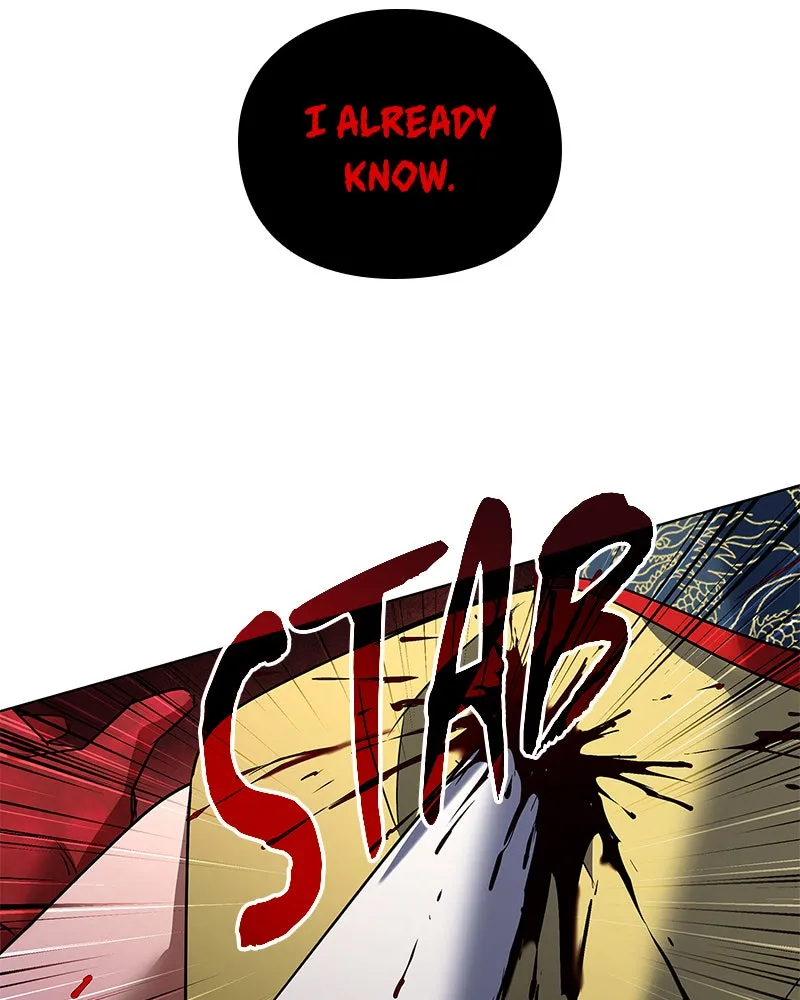Night of the Goblin Chapter 87 page 23 - 