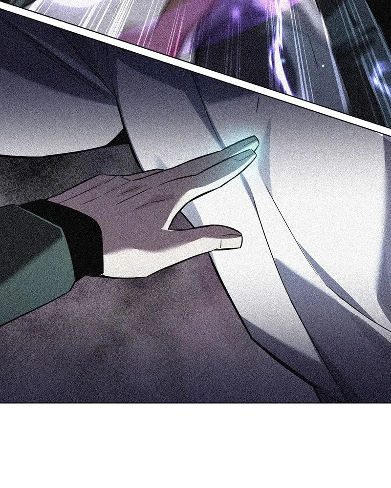 Night of the Goblin Chapter 9 page 75 - 