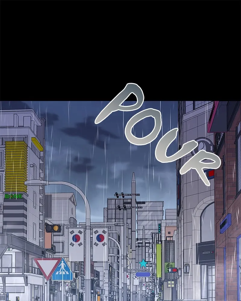 Night of the Goblin Chapter 90 page 1 - 