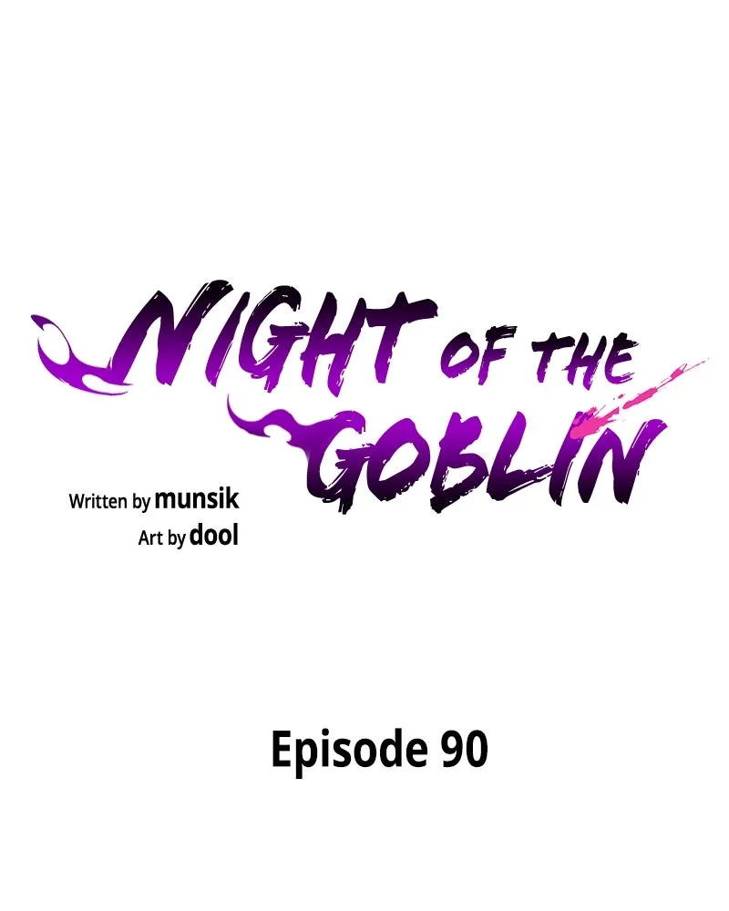 Night of the Goblin Chapter 90 page 39 - 