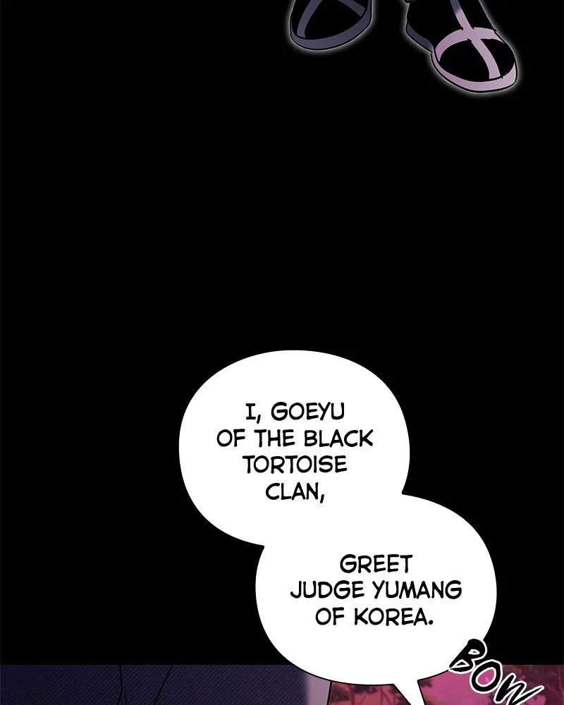 Night of the Goblin Chapter 90 page 79 - 