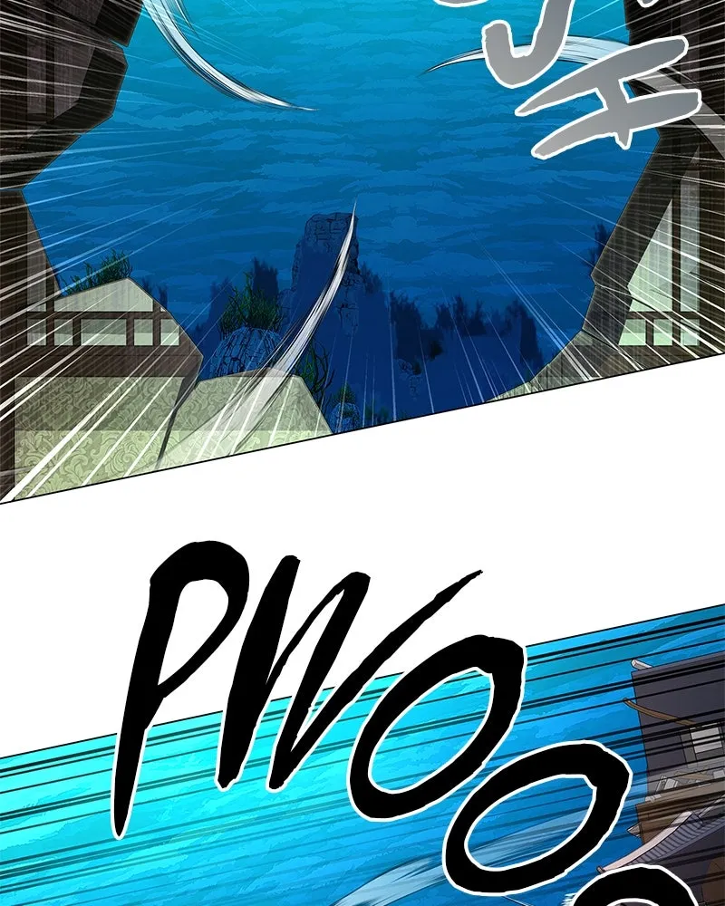 Night of the Goblin Chapter 92 page 114 - 