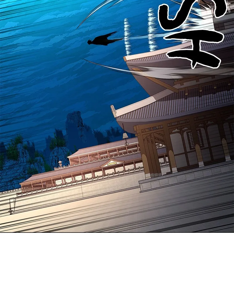 Night of the Goblin Chapter 92 page 115 - 
