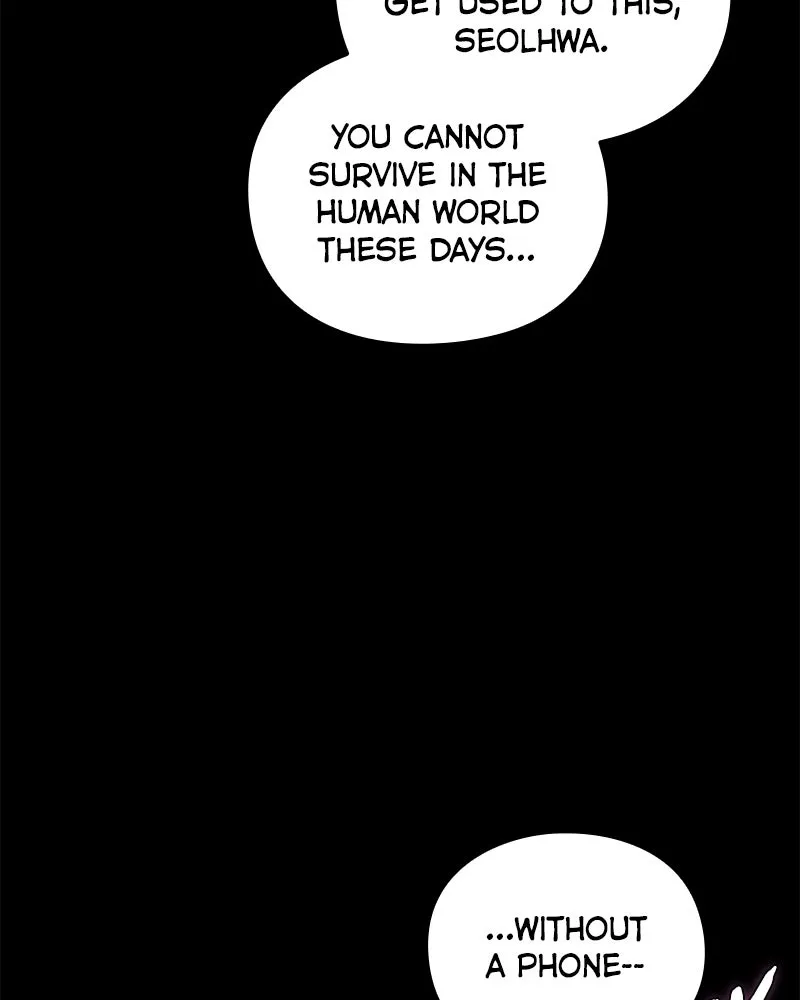 Night of the Goblin Chapter 93 page 16 - 