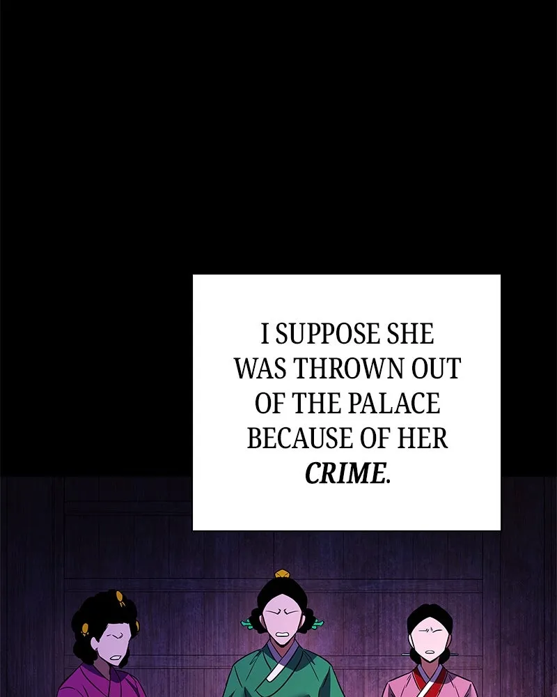 Night of the Goblin Chapter 93 page 78 - 