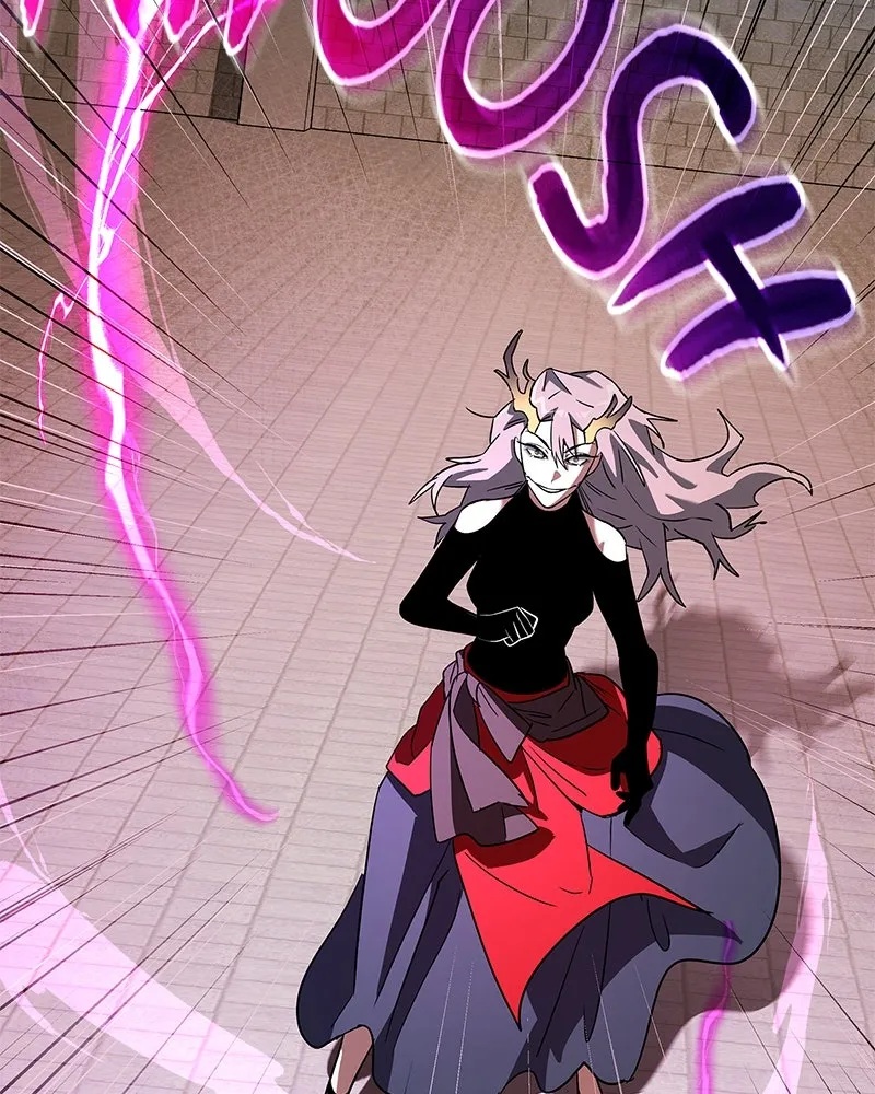Night of the Goblin Chapter 94 page 155 - 