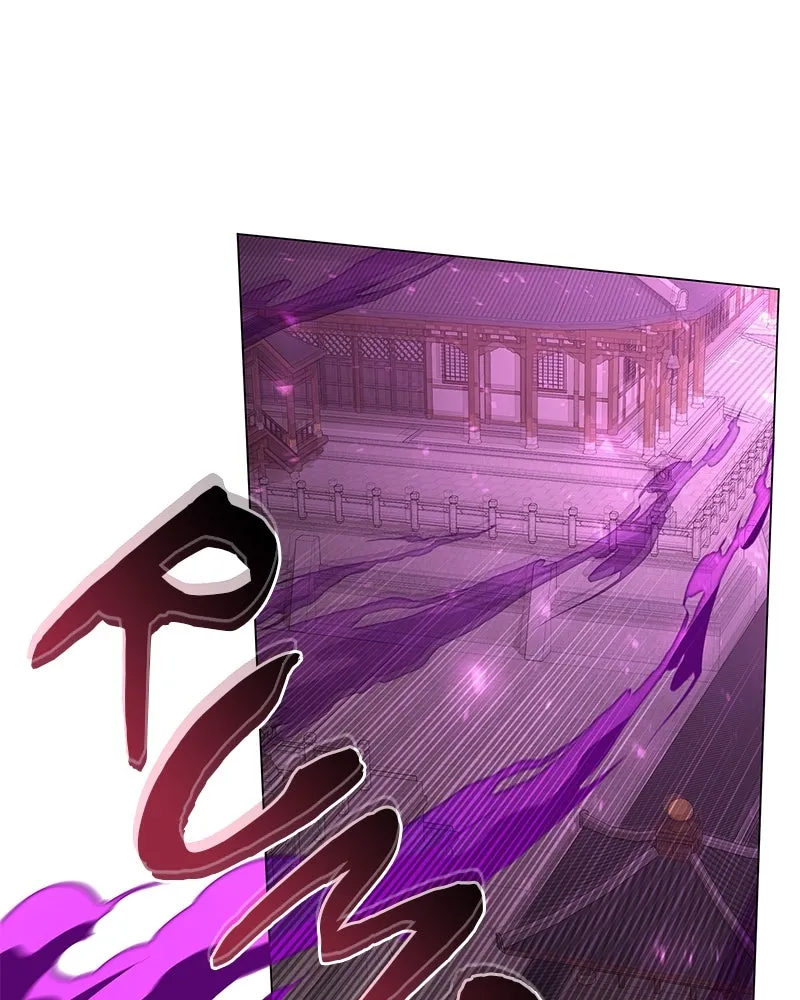 Night of the Goblin Chapter 95 page 3 - 